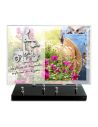 PLAQUE IMPRIMEE 25X35 + MOTIF INOX JARDINIER