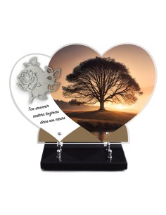 PLAQUE ALTU IMPRIMEE DOUBLE...