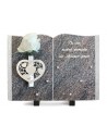 PLAQUE GRANIT LIVRE 25X35CM SOLIFLOR INOX +TEXTE ARGENT